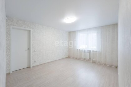 48,3 м², 2-комнатная квартира 6 199 000 ₽ - изображение 126