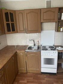 18 м², квартира-студия 13 000 ₽ в месяц - изображение 57