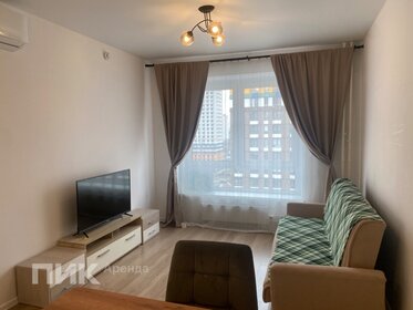 50 м², 1-комнатная квартира 47 000 ₽ в месяц - изображение 120