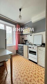 33 м², 1-комнатная квартира 55 000 ₽ в месяц - изображение 104