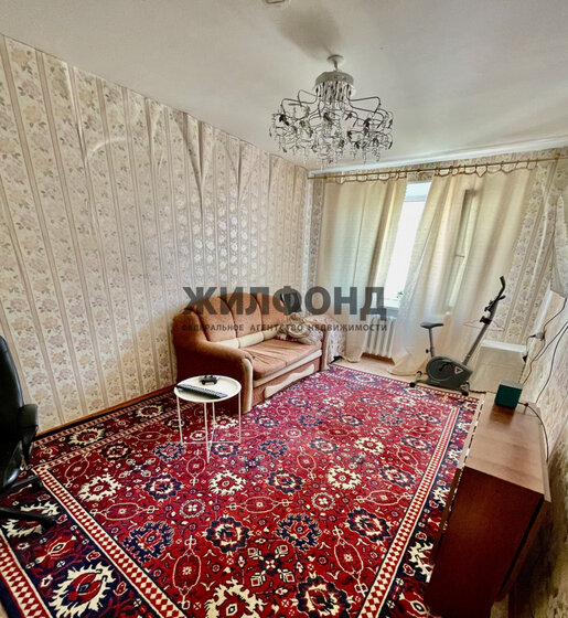 43,5 м², 2-комнатная квартира 4 800 000 ₽ - изображение 56