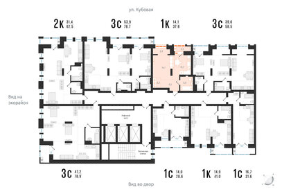 Квартира 37,6 м², 1-комнатная - изображение 2
