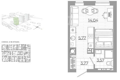 Квартира 27,2 м², студия - изображение 2