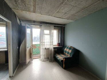 43 м², 2-комнатная квартира 4 500 000 ₽ - изображение 9