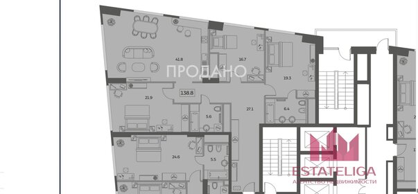 Квартира 138 м², 4-комнатная - изображение 2