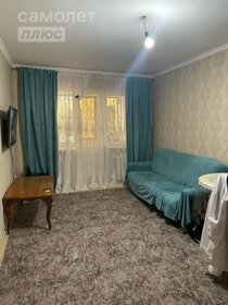 Купить двухкомнатную квартиру с лоджией на улице Новосёлов в Рязани - изображение 26