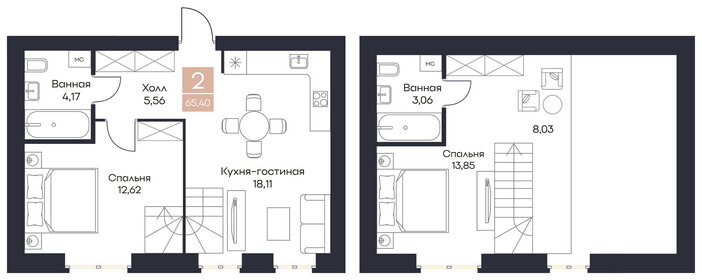 53,5 м², 2-комнатная квартира 6 147 000 ₽ - изображение 99