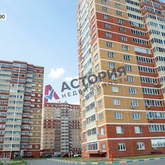 Квартира 64 м², 2-комнатная - изображение 2