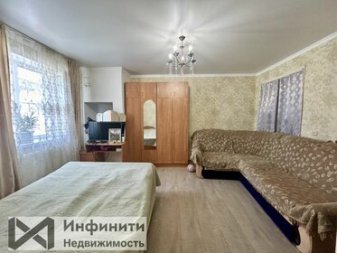 52,6 м² дом, 7,7 сотки участок 5 700 000 ₽ - изображение 37