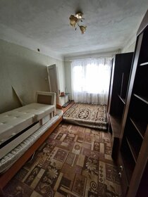 56,4 м², 3-комнатная квартира 1 870 000 ₽ - изображение 19