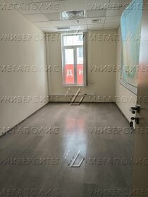 530 м², офис 1 820 900 ₽ в месяц - изображение 46