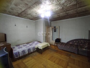 36,5 м², 1-комнатная квартира 1 550 000 ₽ - изображение 16