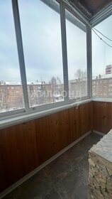 40 м², 2-комнатная квартира 4 350 000 ₽ - изображение 20