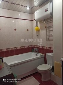 59,4 м², 3-комнатная квартира 5 190 000 ₽ - изображение 21