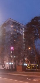 44,7 м², 2-комнатная квартира 10 450 000 ₽ - изображение 46