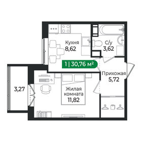 Квартира 30,8 м², 1-комнатная - изображение 1