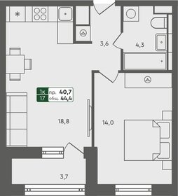 48 м², 2-комнатная квартира 3 200 000 ₽ - изображение 87