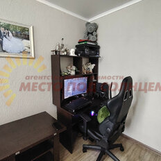 Квартира 42,3 м², 2-комнатная - изображение 4