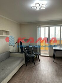 25 м², квартира-студия 3 710 000 ₽ - изображение 37