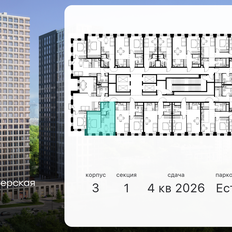 Квартира 33,6 м², 1-комнатная - изображение 2