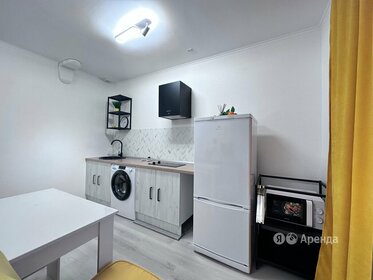 34 м², 1-комнатная квартира 26 500 ₽ в месяц - изображение 3