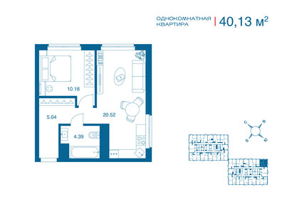 Квартира 40,1 м², 1-комнатная - изображение 1