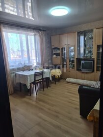 40 м², 2-комнатная квартира 2 650 000 ₽ - изображение 102