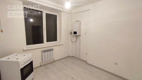 60,6 м², 3-комнатная квартира 8 181 000 ₽ - изображение 22