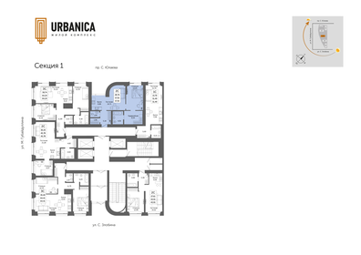 55 м², 5-комнатная квартира 8 347 000 ₽ - изображение 43