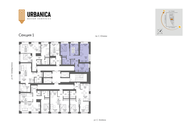 Квартира 72,3 м², 4-комнатная - изображение 2