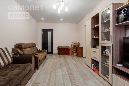 41,4 м², 1-комнатная квартира 5 050 000 ₽ - изображение 50