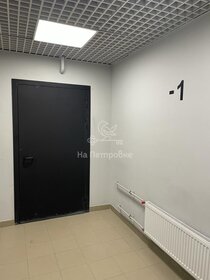 25 м², квартира-студия 10 068 300 ₽ - изображение 74