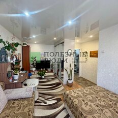 Квартира 30,3 м², 1-комнатная - изображение 5