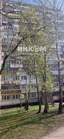 48,1 м², 2-комнатная квартира 12 500 000 ₽ - изображение 6