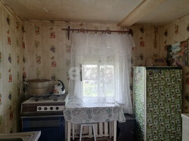 51,6 м² дом, 5,2 сотки участок 3 950 000 ₽ - изображение 24