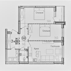 Квартира 68 м², 3-комнатная - изображение 3