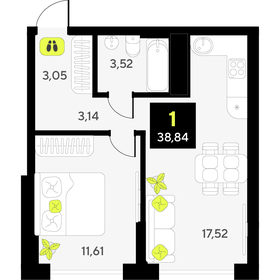 37,2 м², 1-комнатная квартира 5 700 000 ₽ - изображение 52