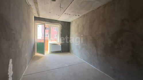 35,3 м², квартира-студия 3 200 000 ₽ - изображение 48