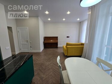 Купить квартиру площадью 130 кв.м. в Амурском районе - изображение 5