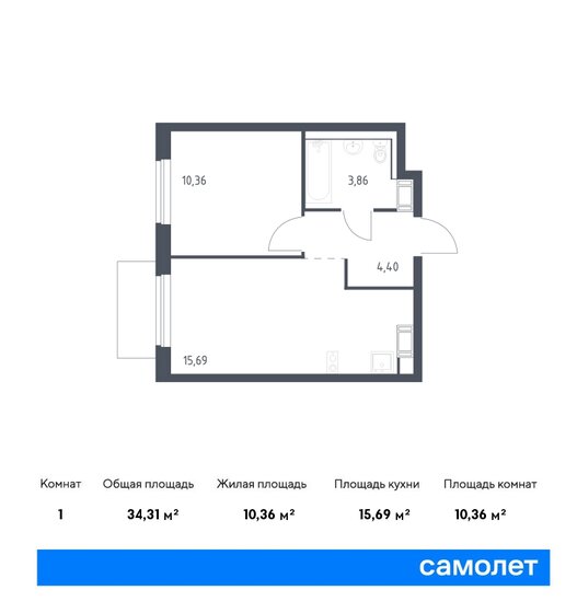 34,3 м², 1-комнатная квартира 6 006 504 ₽ - изображение 1