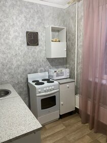 Купить квартиру-студию в высотках у метро Улица Дыбенко (оранжевая ветка) в Санкт-Петербурге и ЛО - изображение 33