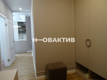 55 м², 2-комнатная квартира 55 000 ₽ в месяц - изображение 89