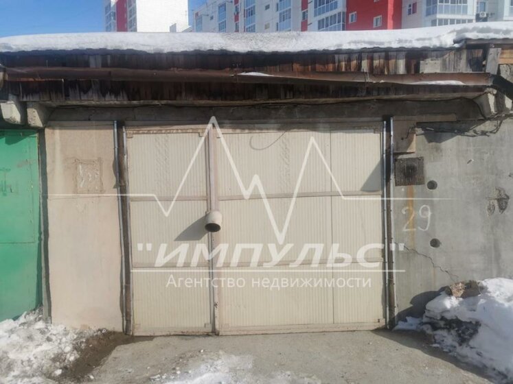 28,2 м², гараж 650 000 ₽ - изображение 24