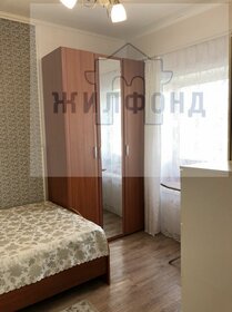 39,3 м² дом, 8 соток участок 2 900 000 ₽ - изображение 48