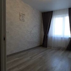 Квартира 39,2 м², 2-комнатная - изображение 2