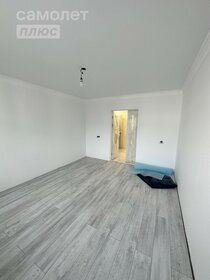 42,3 м², 2-комнатная квартира 3 700 000 ₽ - изображение 45