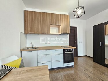 Купить двухкомнатную квартиру в ЖК «Первый Андреевский» в Москве и МО - изображение 8
