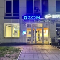 43 м², помещение свободного назначения - изображение 2