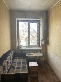 40 м², 1-комнатная квартира 1 850 ₽ в сутки - изображение 68