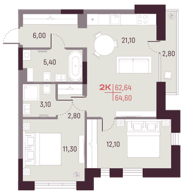 61,9 м², 2-комнатная квартира 7 080 000 ₽ - изображение 13